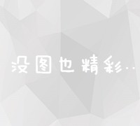 从设计到开发：企业网站建设所需人员全景解析